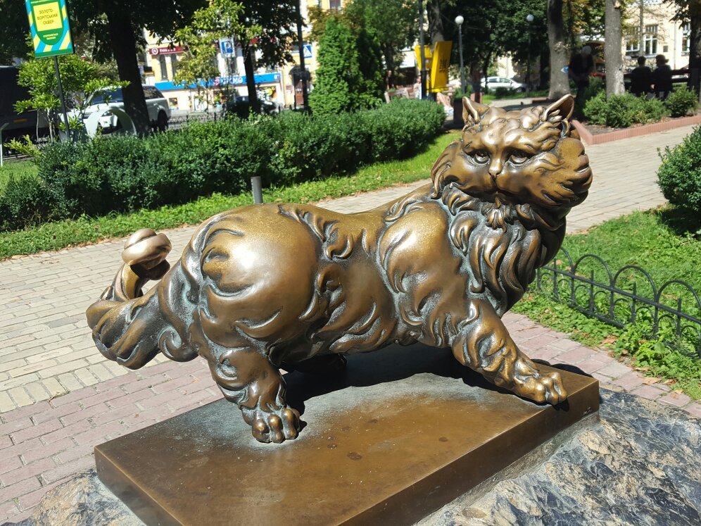 Cat Sculptures (Kyiv) - All You Need to Know BEFORE You Go