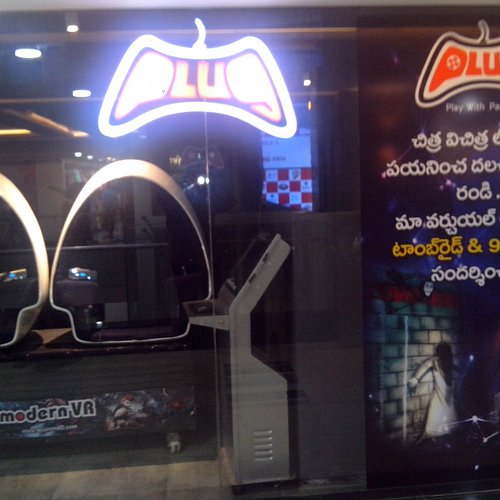 The 10 Best Shopping Malls In Andhra Pradesh India The 10 Best Shopping Malls In Andhra Pradesh India