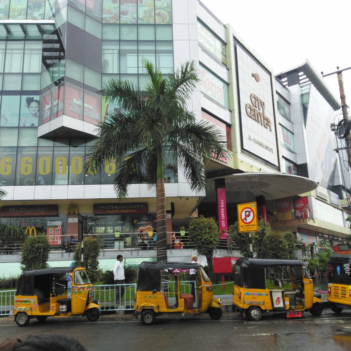 City Centre Mall (Hyderabad) - ATUALIZADO 2022 O que saber antes de ir ...