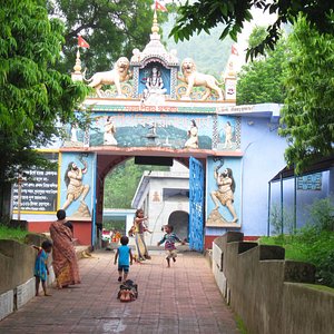 Biharinath Dham (temple)