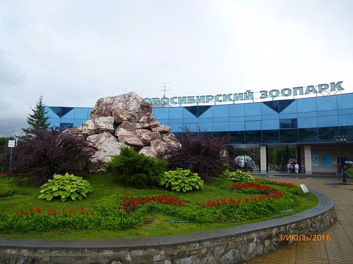 10 лучших достопримечательностей в Новосибирске 2024 - Tripadvisor