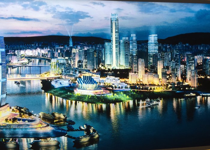 重慶市明日願景