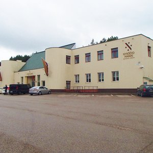NN athletics dormitory