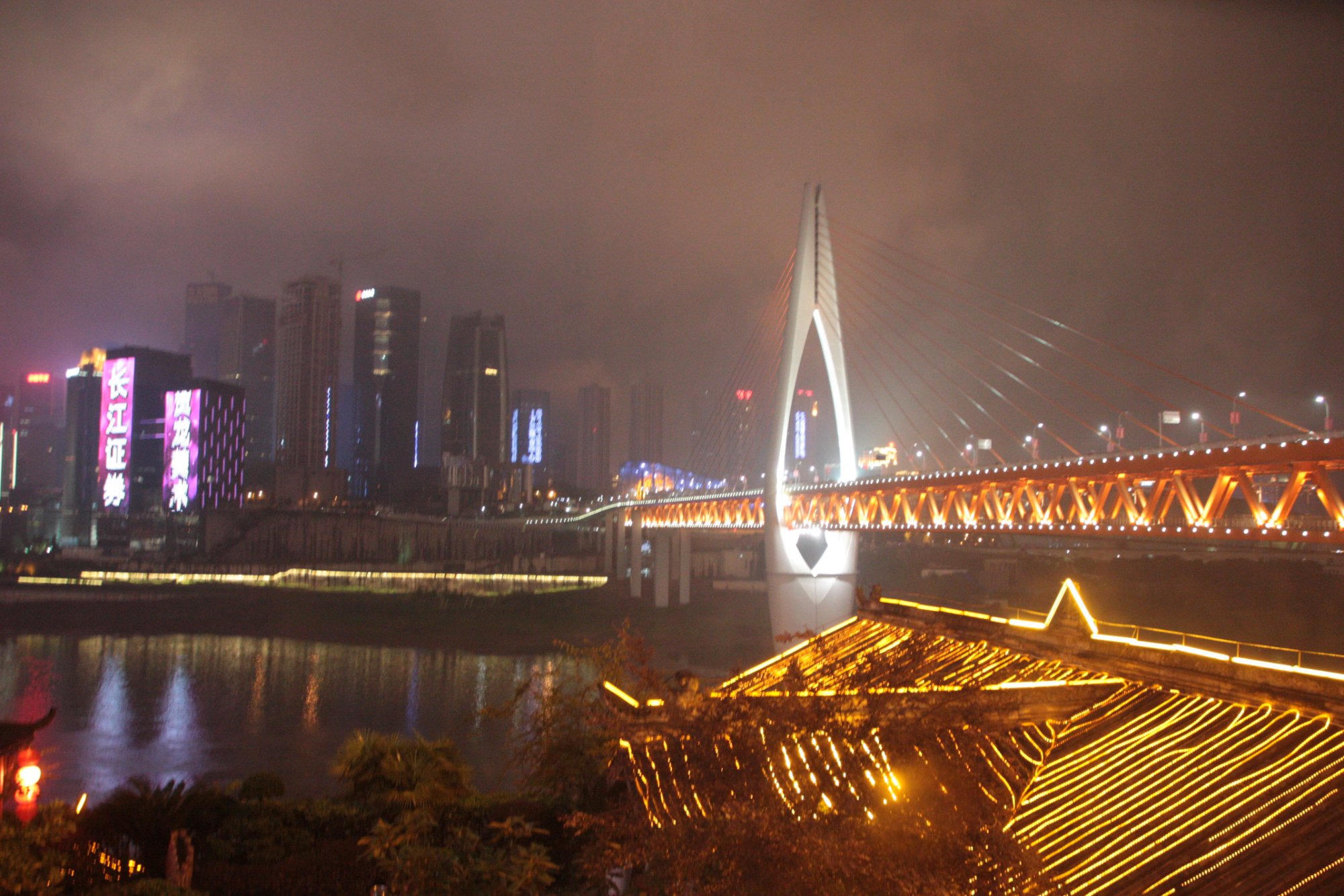 Hotel photo 5 of Chongqing Hongyadong Hotel.