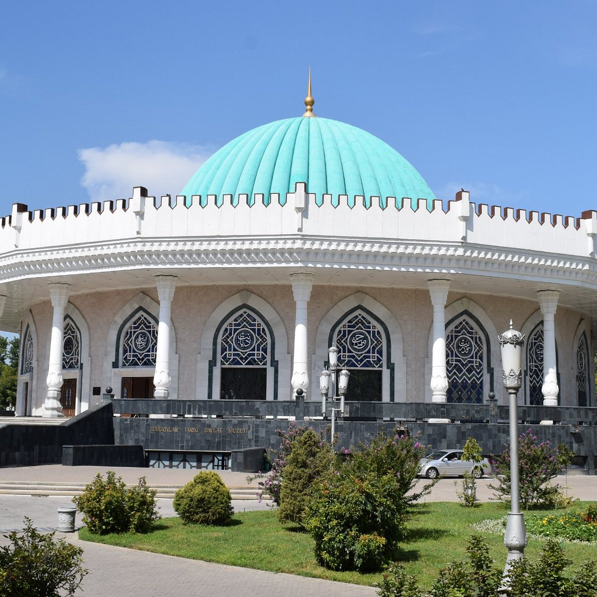 Amir Timur Museum, Ташкент: лучшие советы перед посещением - Tripadvisor