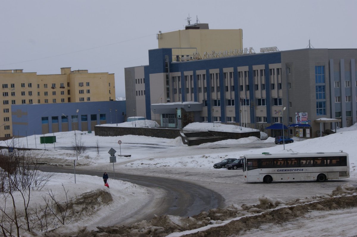 Дворец культуры Современник, Снежногорск: лучшие советы перед посещением -  Tripadvisor