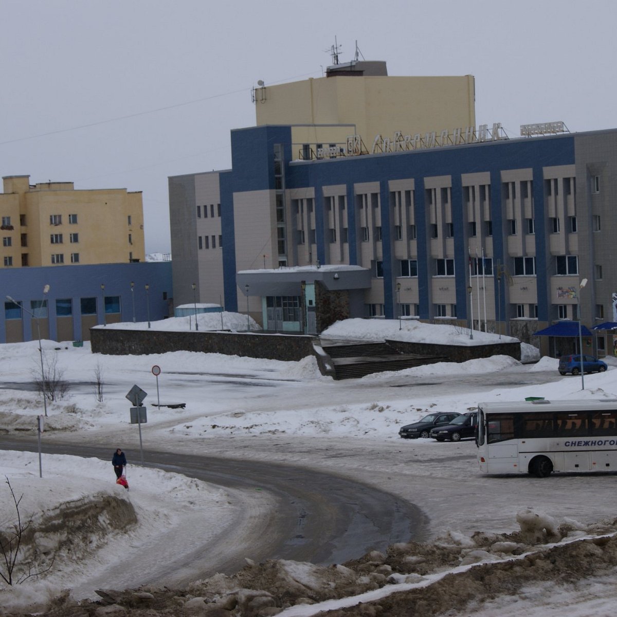 Снежногорск мурманская область сайт. Снежногорск Мурманская область. ДК Современник Снежногорск. Снежногорск Современник. ГДК Современник Снежногорск.