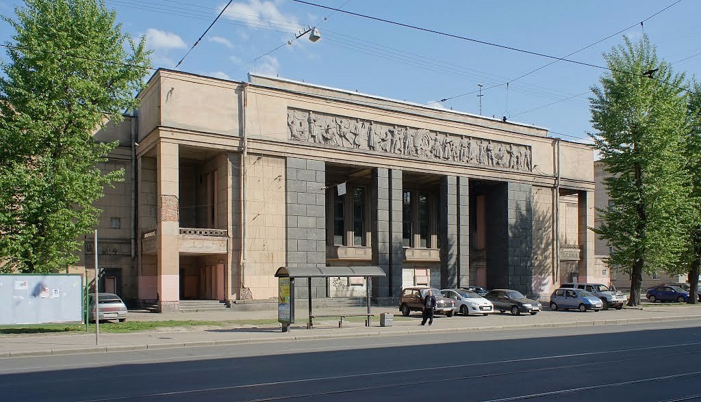 Кинотеатр питер. Кинотеатр Москва Санкт-Петербург Старо Петергофский. Кинотеатр Москва Старопетергофский проспект. Кинотеатр «Москва» (1939 г., Архитектор л. м. Хидекель). Кинотеатр «Москва» на Старо-Петергофском проспекте Петербурга:.