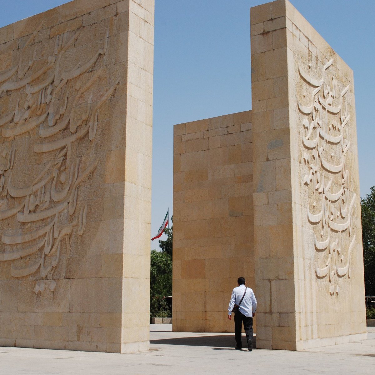 The Holy War Memorial Tehran Tripadvisor