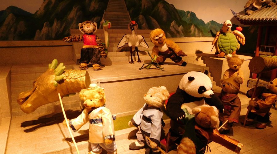 Teddy Bear Museum - All You Need to Know BEFORE You Go (2024)