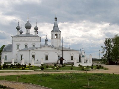 ПУТЕШЕСТВИЕ. ПЕТРОВСКОЕ