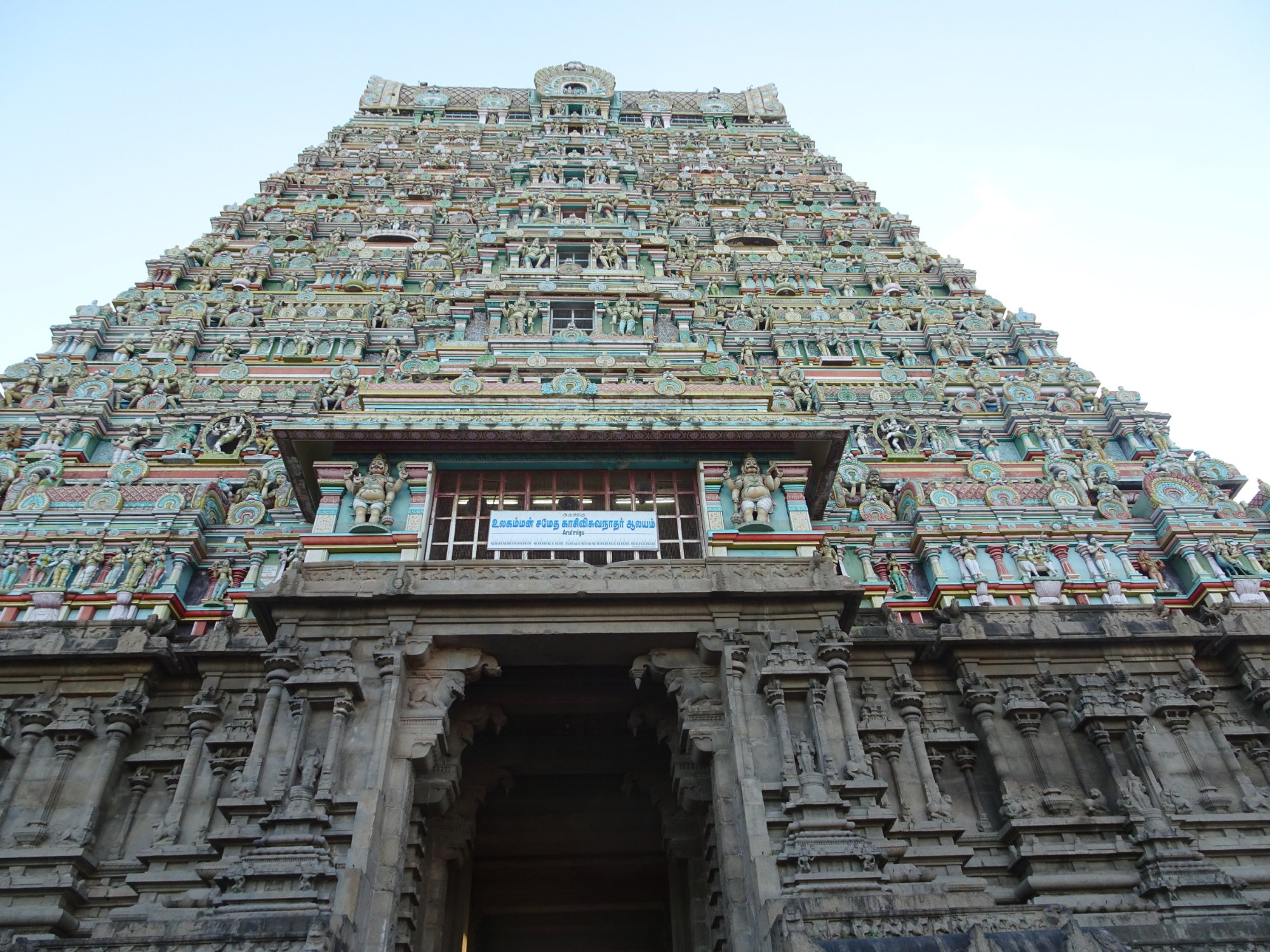 Thiruchendur, India 2023: Best Places To Visit - Tripadvisor