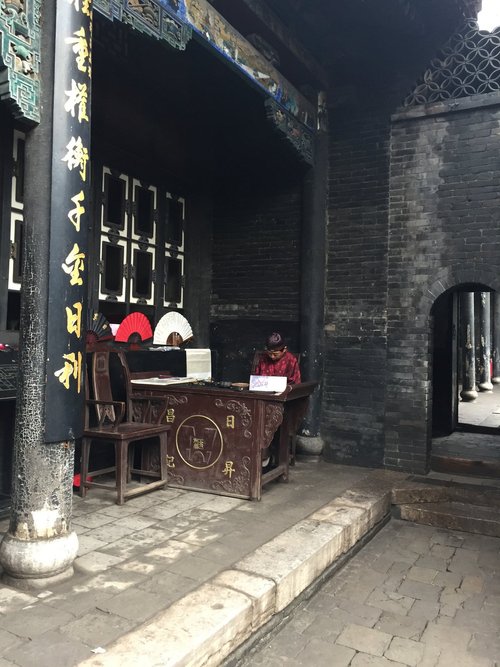 Pingyao County Eat-Drink-Online review images
