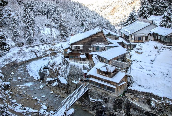 JIGOKUDANI ONSEN KORAKUKAN (Japon/Yamanouchi-machi) - Tarifs 2024