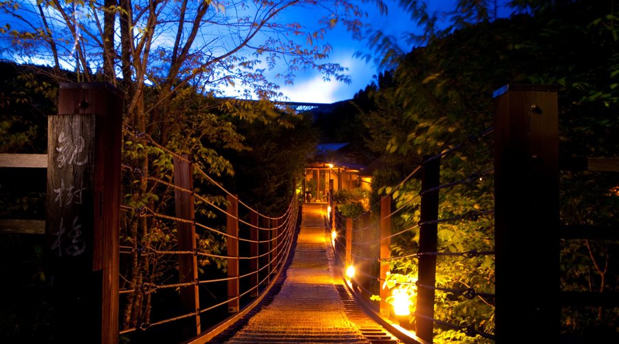 Kanju Bridge