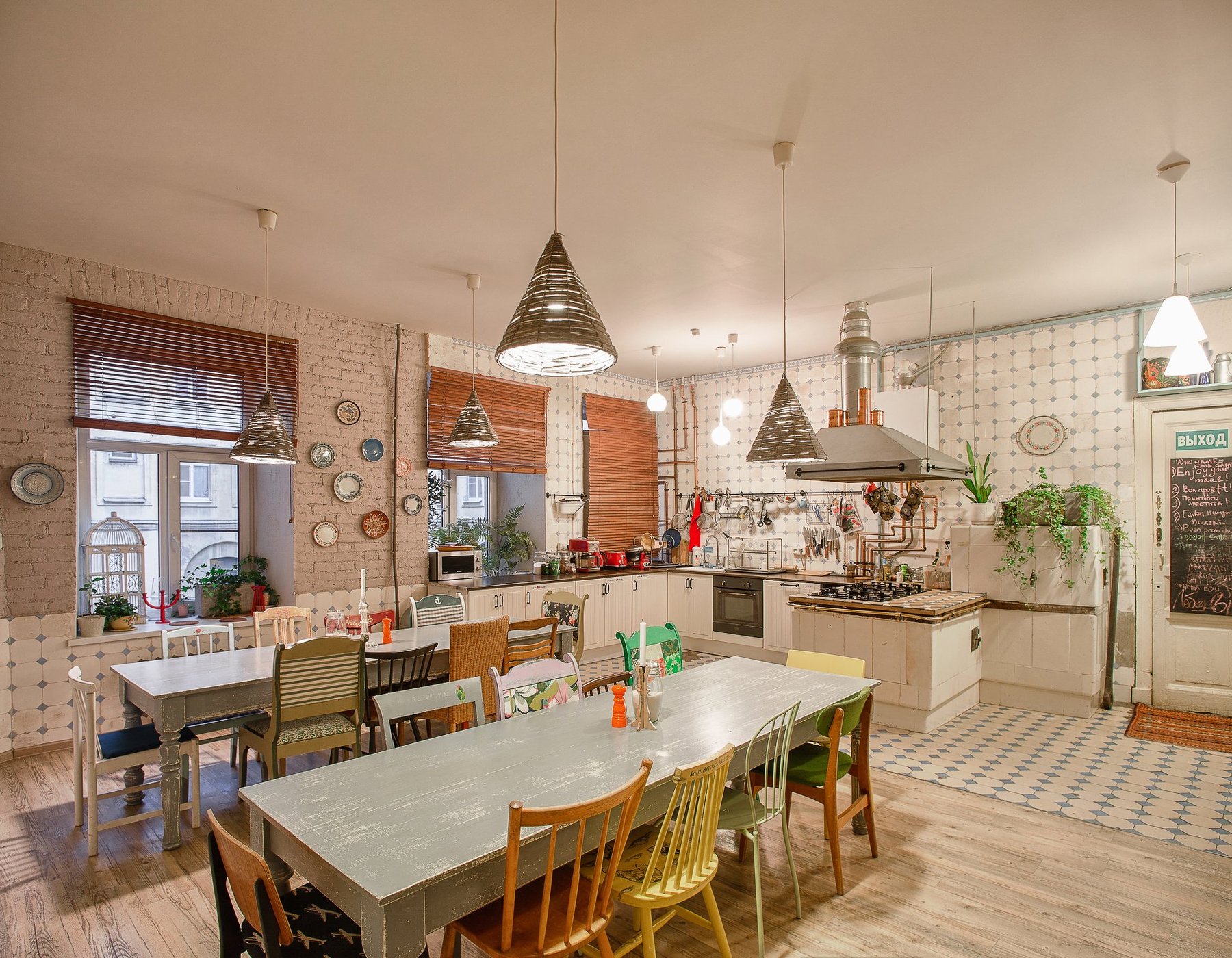 Soul Kitchen by null