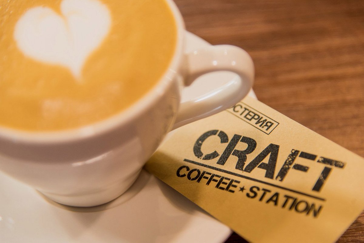 Craft Coffee Station, Иркутск - фото ресторана - Tripadvisor