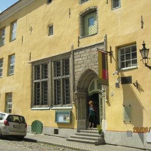 Adamson-Eric Museum (Tallinn) - All You Need to Know BEFORE You Go