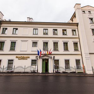 SPA Hotel Panorama, hotel in Karlovy Vary
