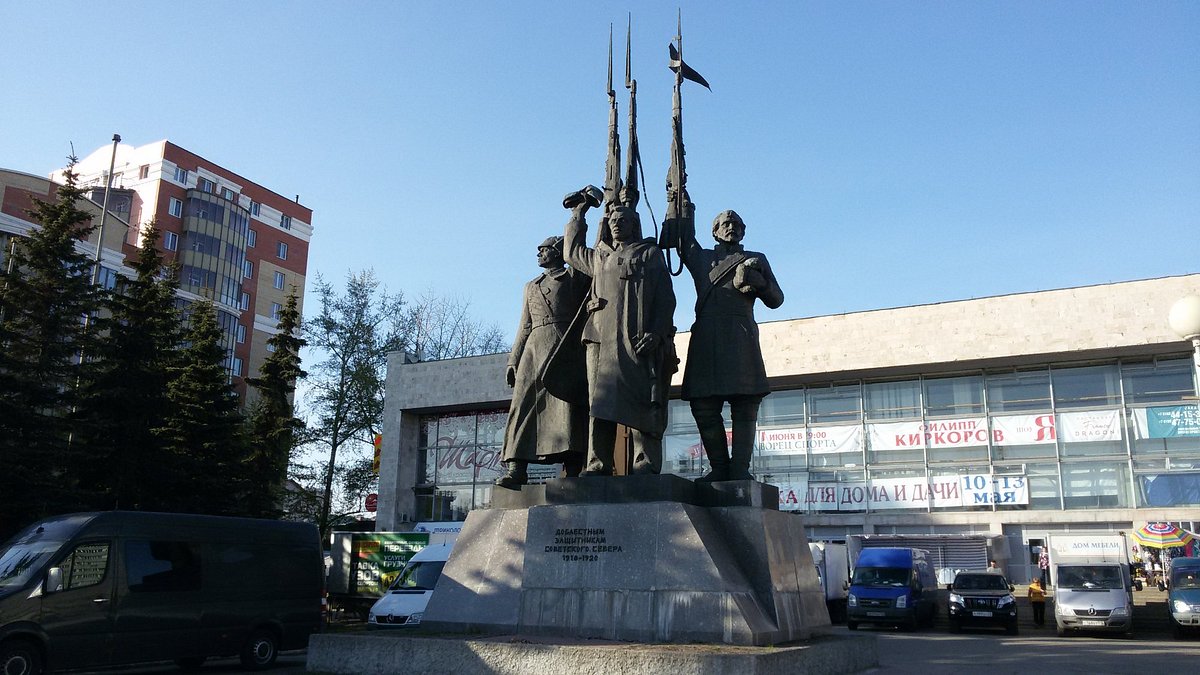 Памятник Доблестным защитникам Советского Севера, Архангельск: лучшие  советы перед посещением - Tripadvisor