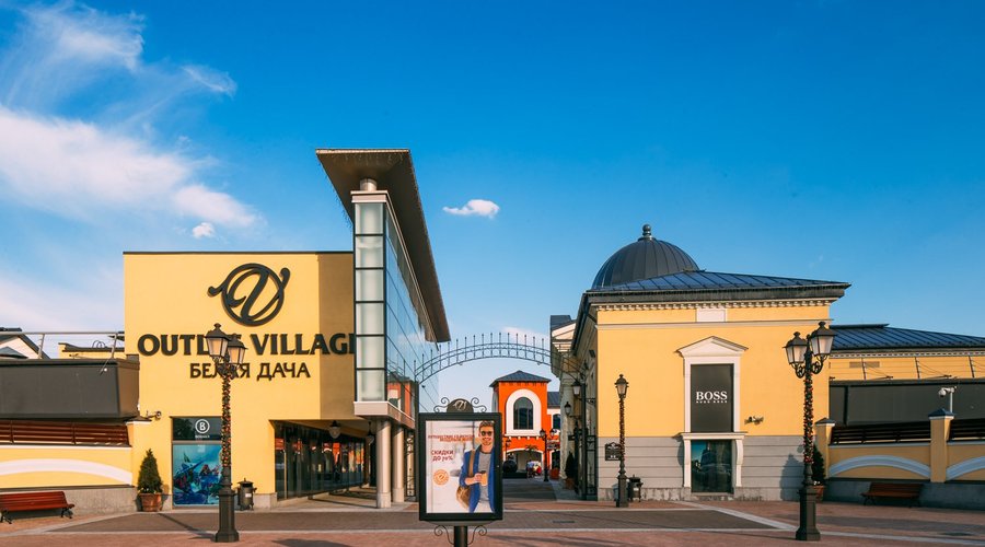 Outlet Village Белая Дача