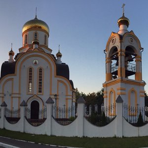 Kursk, Russia 2023: Best Places to Visit - Tripadvisor