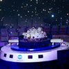 geministar3beta
