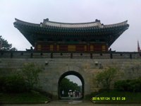 Gwangseongbo Fortress, Part of the Gwangseongbo Fort, Later Named Anhaeru,  Meaning Peaceful Sea, Ganghwa South Korea Stock Image - Image of ganghwa,  island: 247113699