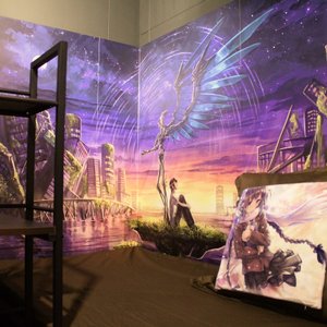 Ura room