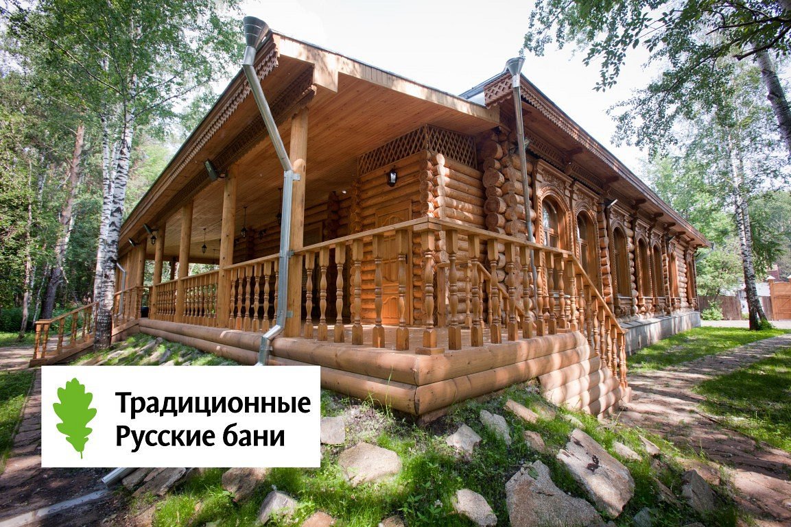 Проекты домов и коттеджей в Екатеринбурге