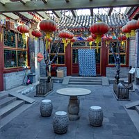 四面各房屋獨立, 中間是天井