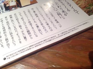 菜单