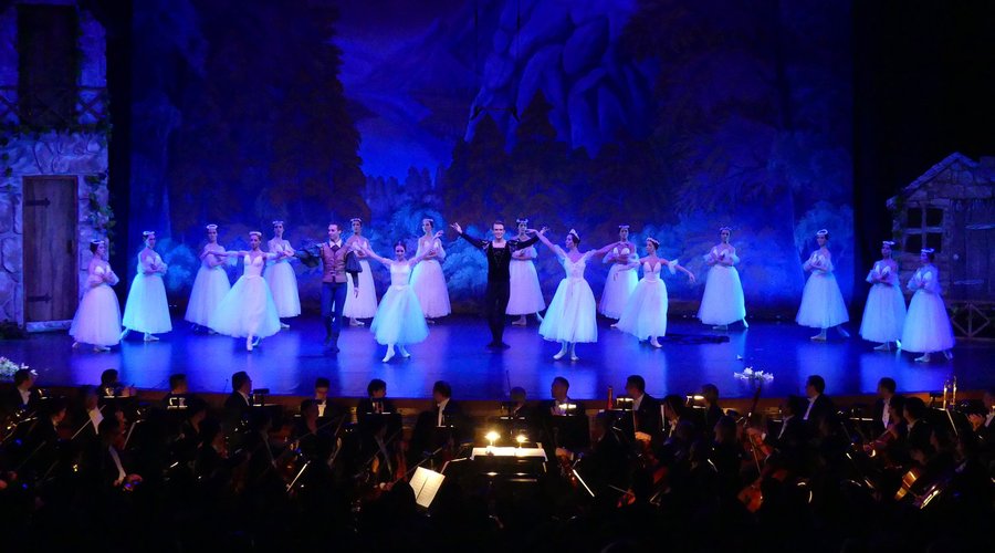 Ballet Festival: Giselle, Jan 2016