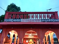 Harsiddhi Temple, Ujjain