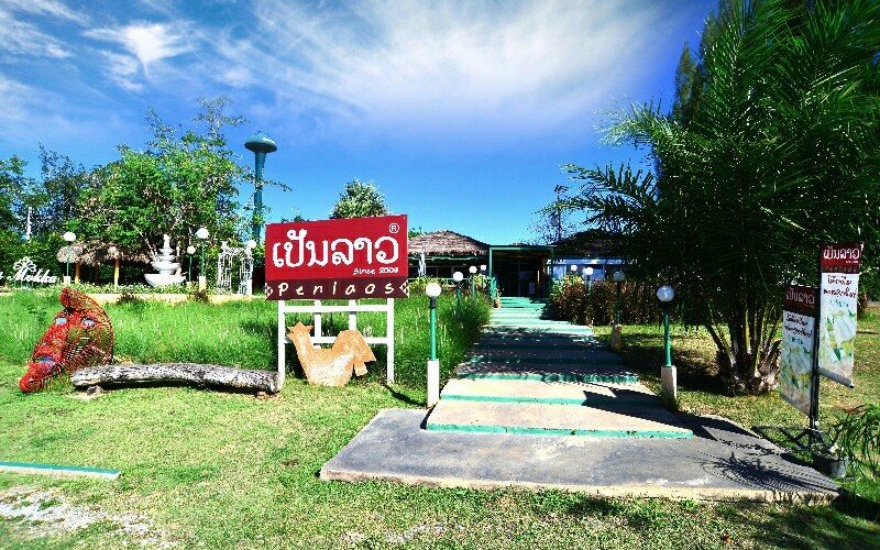 PenLaos