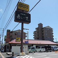 店の外観