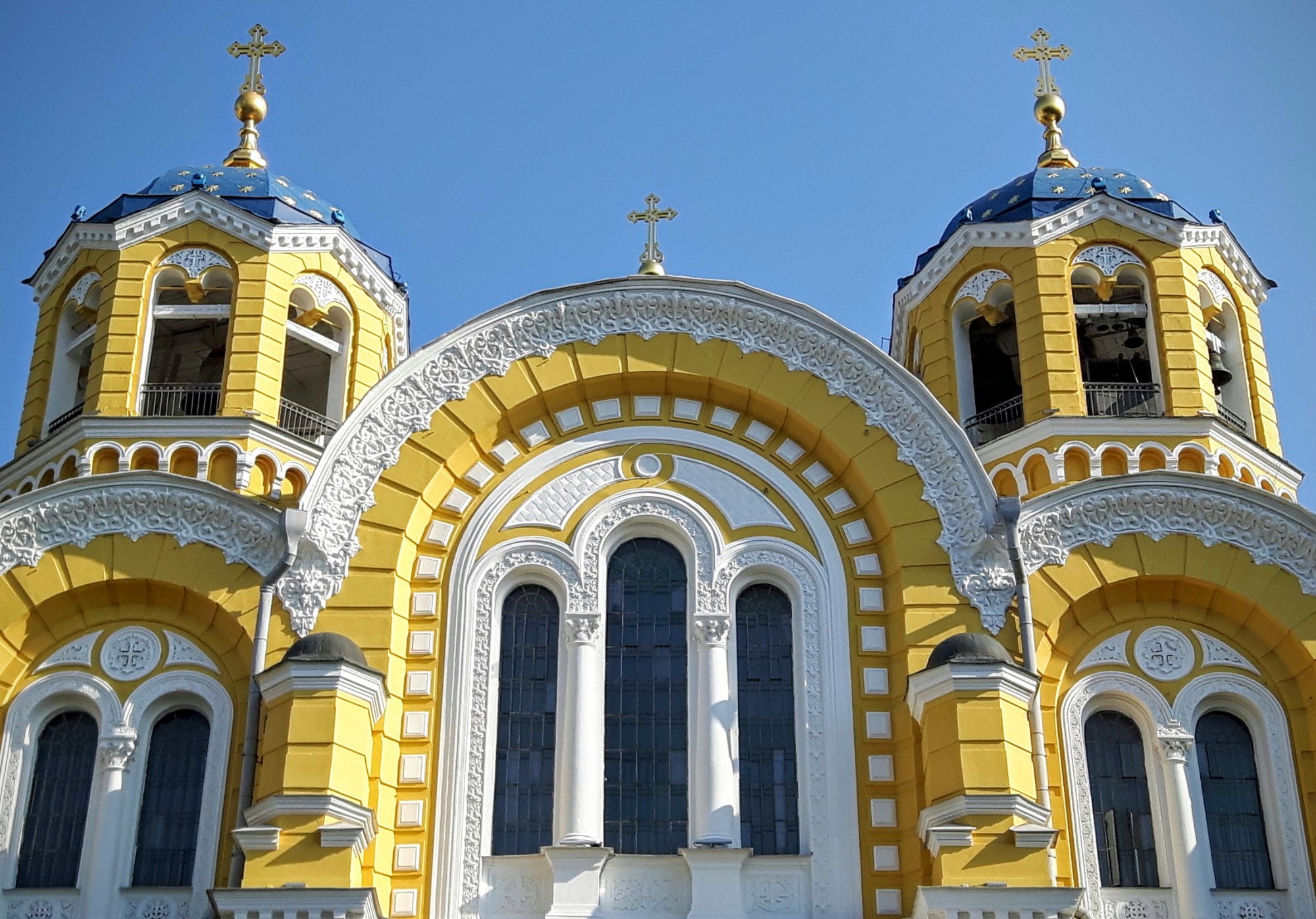 St. Volodymyr's Cathedral (Kyiv, Ukraine): Address, Phone Number ...