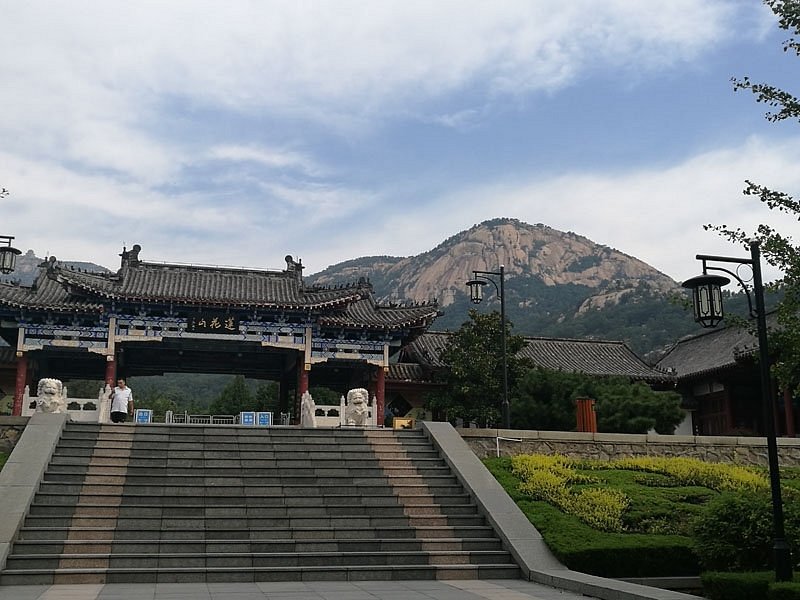 Xintai Lotus Mountain image
