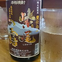 とても美味しい焼き鳥とお酒のあるお店です(*´ч`*)