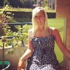 Nathalie D