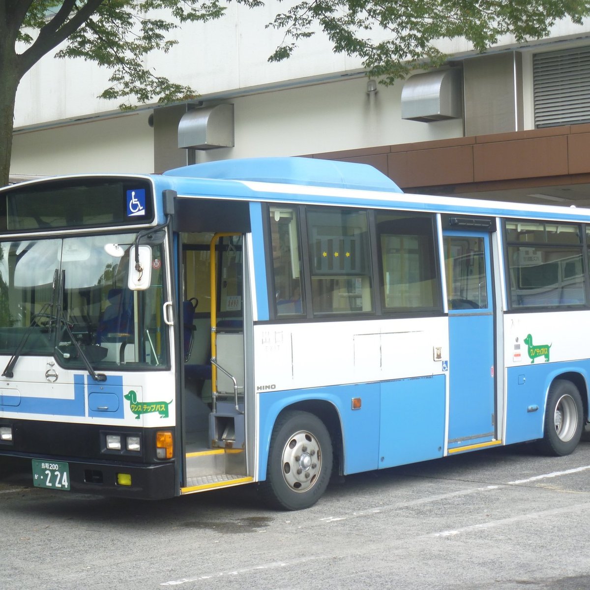 Bus 2024