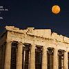Dimitrios V