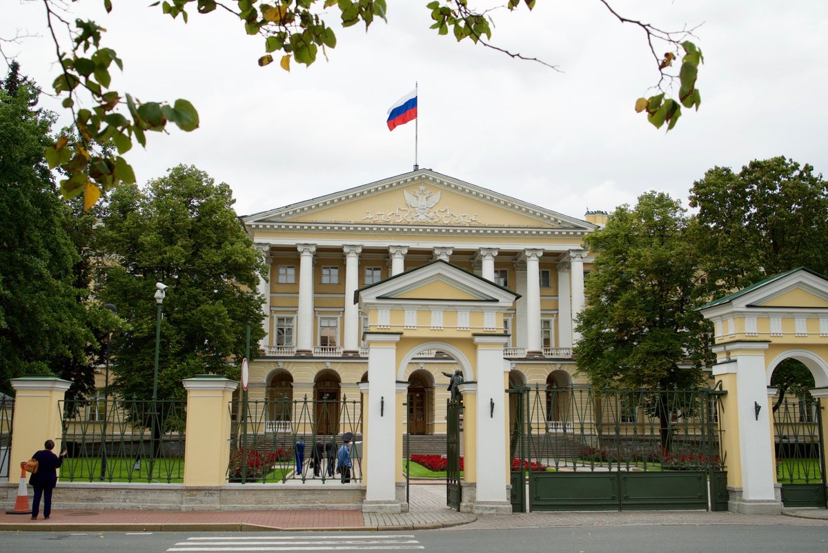 Historical and Memorial Museum Smolny, St. Petersburg