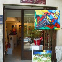 Entrée de la Galerie des Artistes