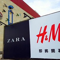 桃園中壢大江購物中心