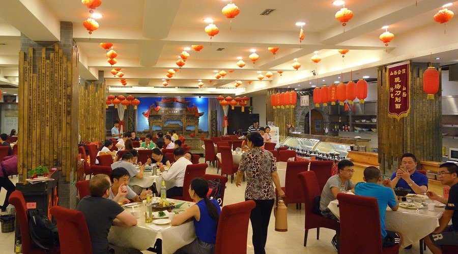 Main hall