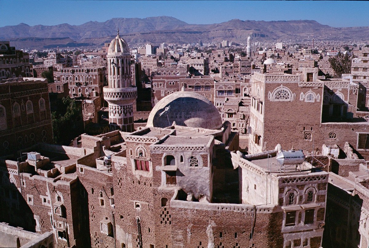 Old City of Sanaa, Санаа - Tripadvisor