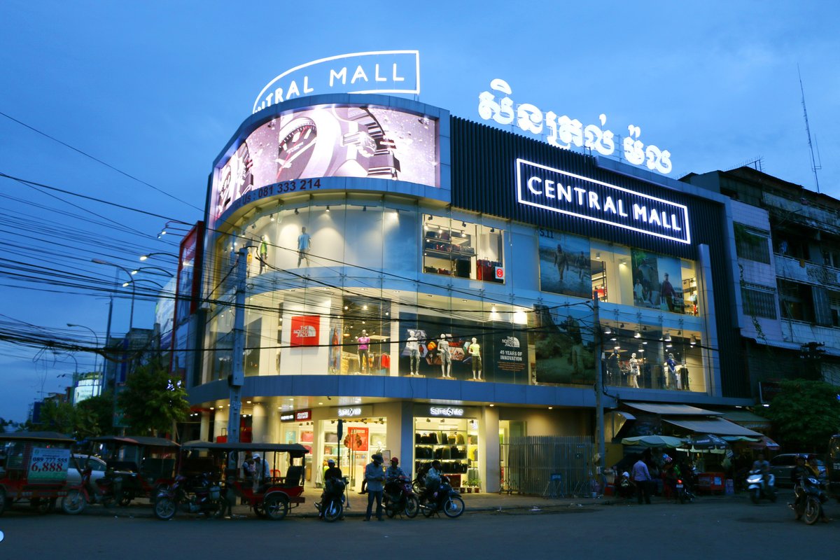 Central Mall (Phnom Penh) - All You Need to Know BEFORE You Go