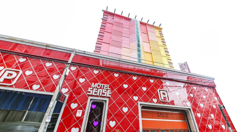 SENSE MOTEL - Prices & Hotel Reviews (Busan, South Korea) SENSE MOTEL - Prices &  Hotel Reviews (Busan, South Korea)