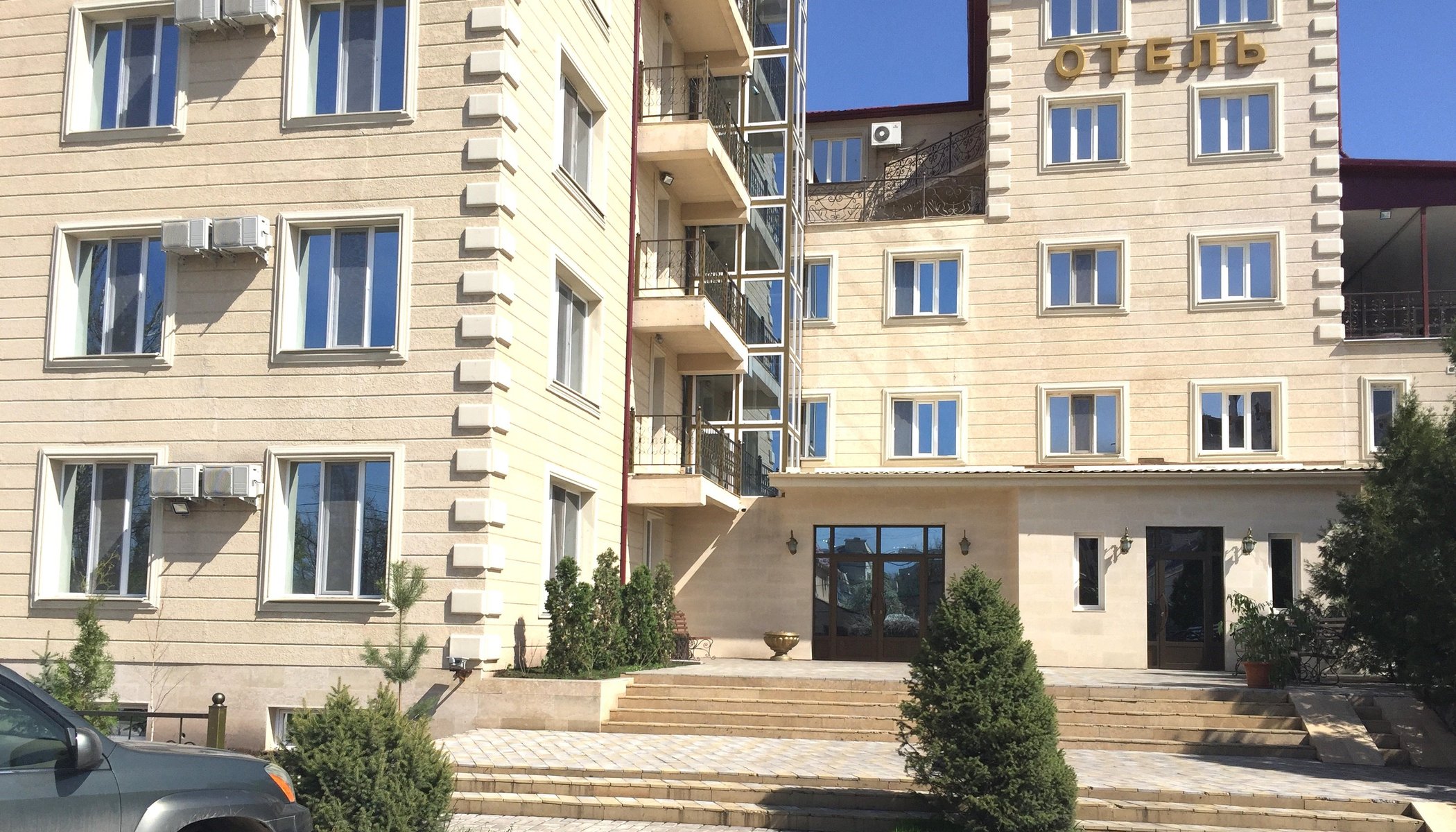 place image